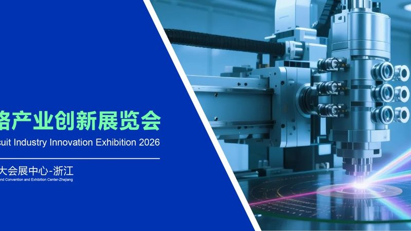 工业视觉FPGA加速器：加速工业自动化，揭秘其核心优势
