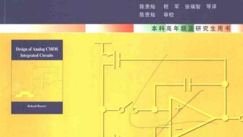 国产氮化镓MOCVD设备：揭秘其核心技术与应用前景