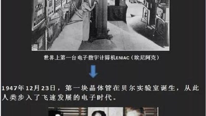国产传感器芯片崛起：深圳品牌如何替代进口？**