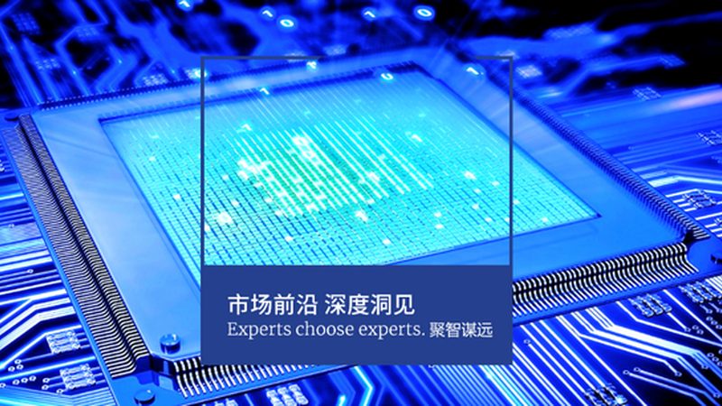 行业背景：深圳，中国集成电路产业的重要基地