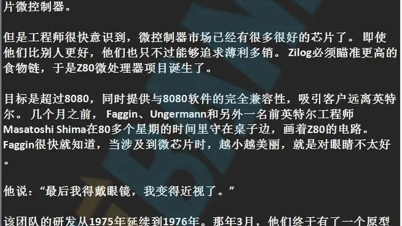 氮化镓快充头：解码其支持的快充协议**
